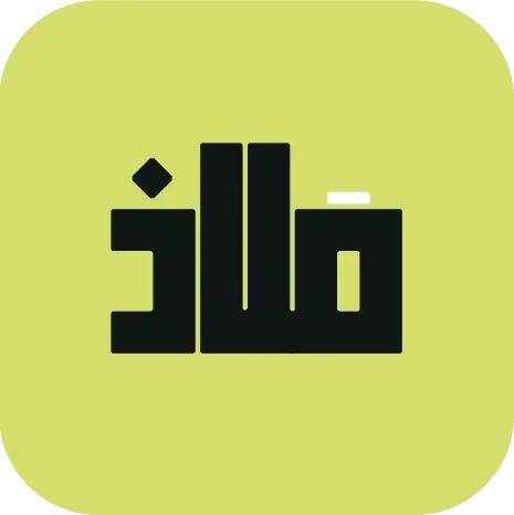 Maladh